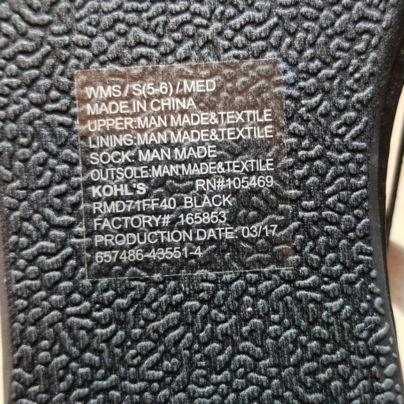 Mudd silver/black braid sandals - Picture 6 of 6